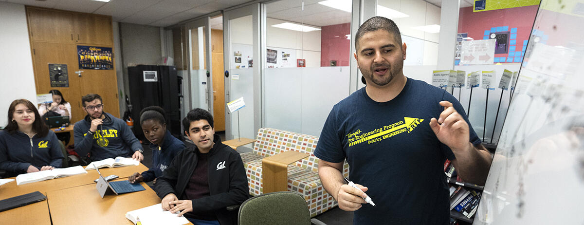 Engineering Student Services Pre-engineering Program, Engineering Student Services in the School of Engineering